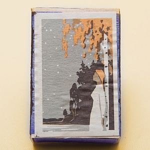 Памятный Сувенирый Набор - Хозяйственные Спички «Золотая Осень», СССР -1965 год. 