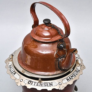 Редкость! Старинная Керосиновая Горелка - Плитка - Керогаз с Чайником, GEORG HALLER Германия -30 гг.