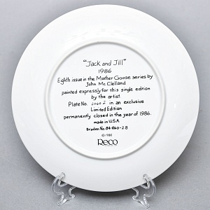 Коллекционная Фарфоровая Тарелка «Джек и Джилл. На прогулке», RECO США -1986 год. 