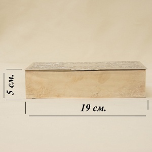 Винтажная Настольная Сигаретница - Портсигар, Металл Silverplate, SHEFFIELD Англия середина ХХ века.