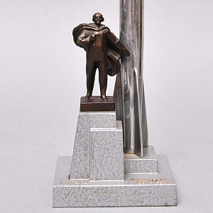 Настольный Сувенир - Памятный Подарок - «Циолковский - Ракета - Космос» Металл, СССР - 70 гг.