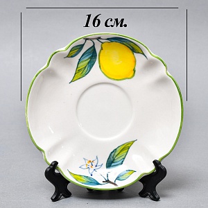 Авторский Чайный сервиз на 4 персоны «Лимоны», фарфор, ручная роспись, Гжель Россия -2000 г..