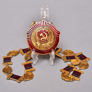 Редкость! Металлический Форменный Государственный Нагрудный Знак работника ЗАГСа, СССР середина ХХ века.