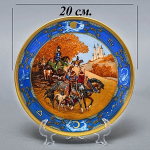 Коллекционная Фарфоровая тарелка «Соколиная охота», Hutschenreuther Германия. 