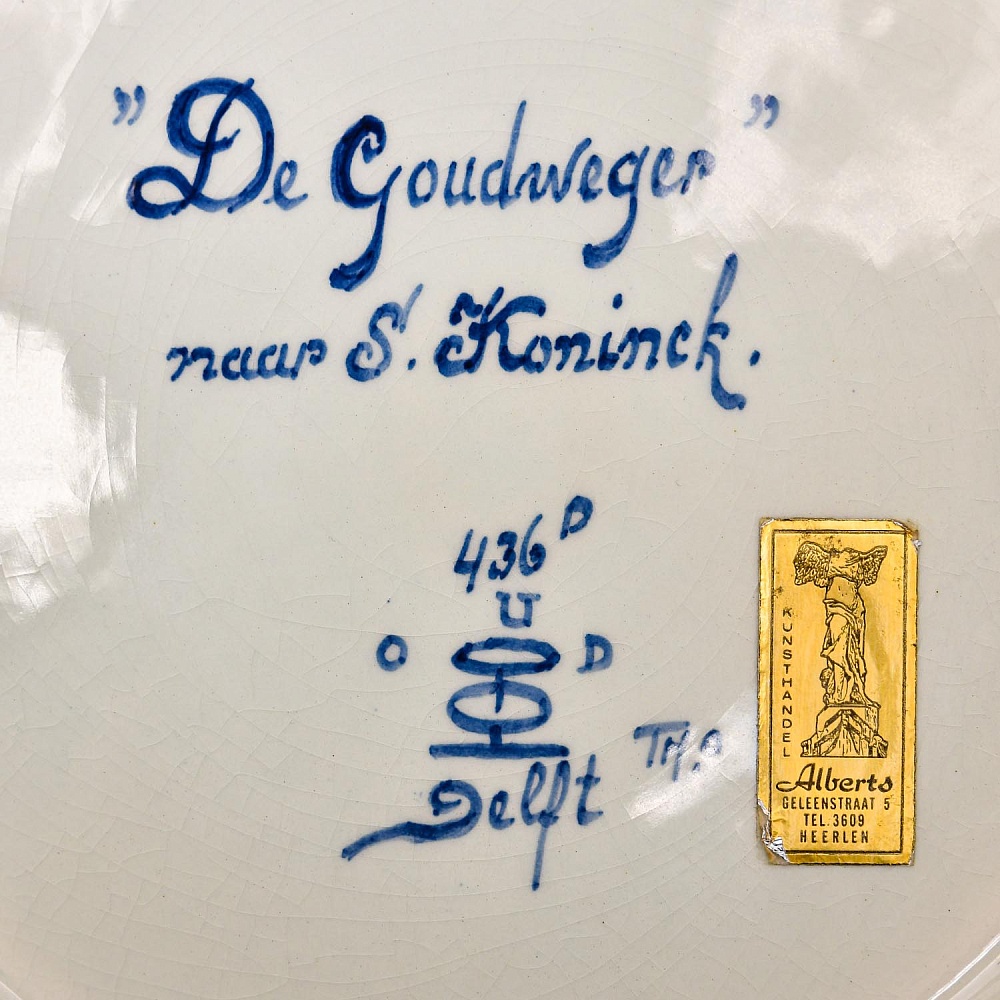 Коллекционная Тарелка - Настенное Блюдо «Ювелир - Весовщик золота», DELFTs  Голландия - первая половина ХХ века. 