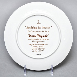 Коллекционная Фарфоровая Тарелка - Блюдо «Дикая Природа. Утиная семья», KAISER Германия. 