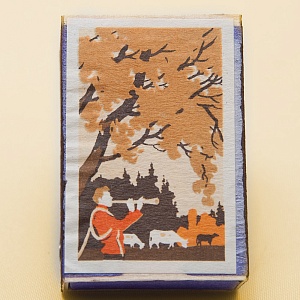 Памятный Сувенирый Набор - Хозяйственные Спички «Золотая Осень», СССР -1965 год. 