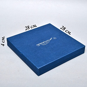 Коллекционная Юбилейная Тарелка - Блюдо «Аэрофлот - 95 лет», ИФЗ Россия - 2018 год.