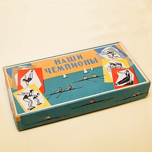 Памятный Сувенирый Набор - Хозяйственные Спички «Наши Чемпионы», СССР -1965 год. 