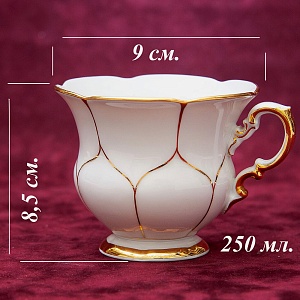 Чайная пара+Тарелка (Тройка) «Белое Золото» Фарфор MEISSEN / МЕЙСЕН Германия -70гг.