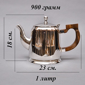 Винтажный Металлический Кофейник - Чайник на 1 л. Silverplated, Boulenger Франция, 50-е гг. 