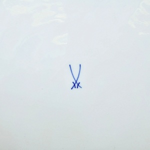 Большое Сервировочное Блюдо - Тарелка «ЦВЕТЫ», Фарфор MEISSEN Германия - 1985 год.