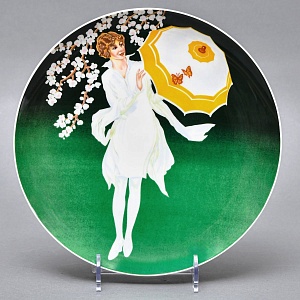 Коллекционная Фарфоровая тарелка серия Persil «Леди с желтым зонтиком», Hutschenreuther Германия. 