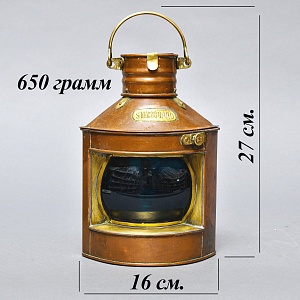 Старинный Медный Керосиновый «Сигнальный Корабельный Фонарь», Англия начало ХХ века.