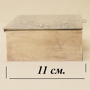 Винтажная Настольная Сигаретница - Портсигар, Металл Silverplate, SHEFFIELD Англия середина ХХ века.