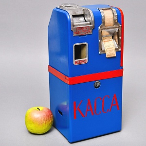 Советская Автобусная Билетная Касса полуавтомат ПТБ-6-68, родом из СССР -1978 год.