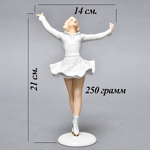 Коллекционная Фарфоровая статуэтка «Девушка фигуристка», Schau Bach Kunst Германия, 1953 - 1962 годы.