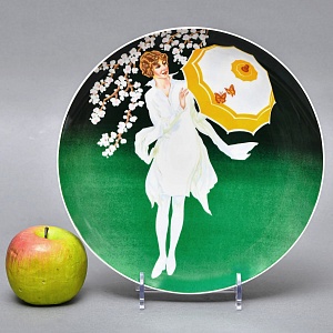 Коллекционная Фарфоровая тарелка серия Persil «Леди с желтым зонтиком», Hutschenreuther Германия. 