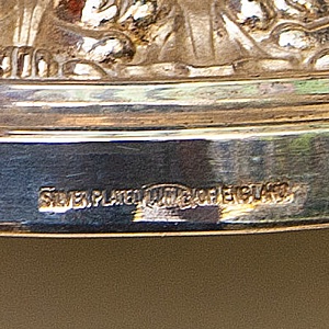 Винтажная Ваза для розовых бутонов «Rose Bowl», Англия - первая половина ХХ века.