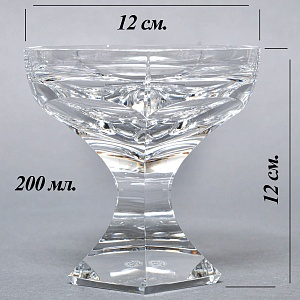 Редкость! Хрустальные Креманки - Фужеры для Шампанского серия «Mercury», BACCARAT, Франция, 80 -гг. 