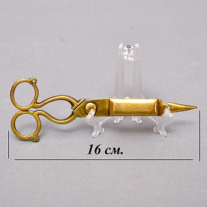 Старинные Латунные Ножницы для удаления огарков на свечах, Франция конец XIX века.