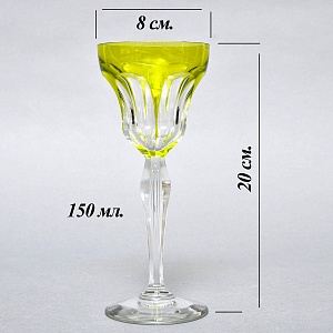 Редкость! Коллекционный Хрустальный Бокал, Val Saint Lambert, Бельгия середина ХХ века.