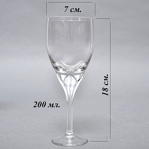 Редкость! Пара Хрустальных Бокалов для Вина «IRIS», Rosenthal Studio Line, Германия -1969 год.