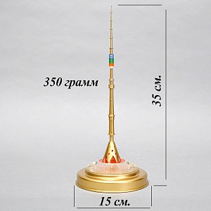 Винтажная Модель - Настольный Сувенир «Останкинская телебашня»  Н= 35 см. СССР - 1980 год. 