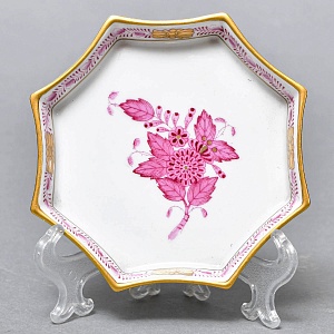 Небольшая Тарелочка - Мелочевница - Блюдечко «APPONYI PURPUR», Фарфор HEREND Венгрия. 