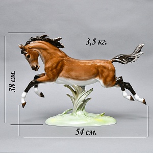 Большая Фарфоровая статуэтка «Бегущий конь. Арабский жеребец», ROSENTHAL Германия. 