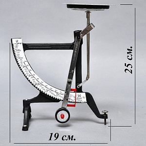 Винтажные Механические Почтовые Весы Повышенной точности до 500гр, Германия 50-е гг. 