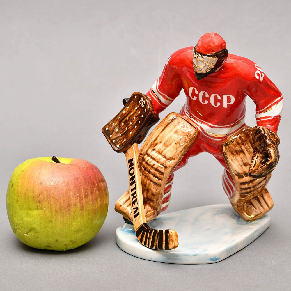 «Хоккей - Вратарь Сборной СССР - Третьяк» - Авторская Коллекционная Фарфоровая Статуэтка, Россия.