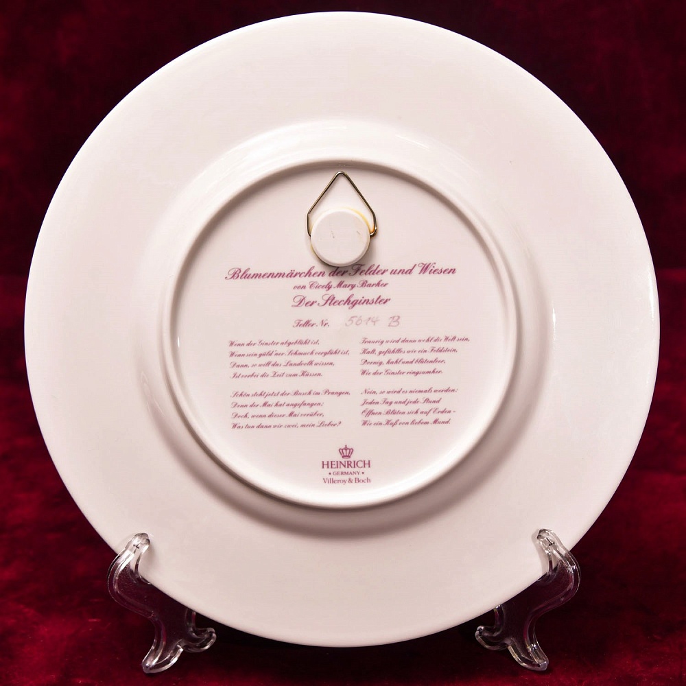 Коллекционная Фарфоровая Тарелка «Фея Акация» Heinrich Villeroy&Boch Германия -80 гг.