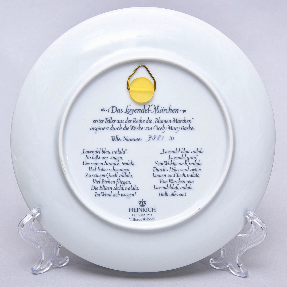 Коллекционная Тарелка «ФЕЯ ЛАВАНДЫ» Фарфор, Heinrich Villeroy&Boch Германия -80гг.