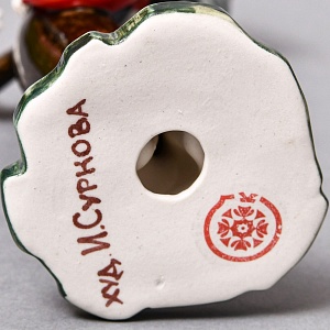 Авторская Коллекционная Фарфоровая Статуэтка «Старуха Шапокляк», Россия.