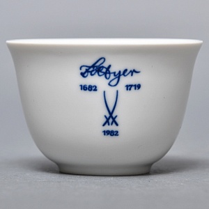 Набор Тет-а-Тет Две Фарфоровые Кофейные пары - пиалы с блюдцем MEISSEN Германия - 1982 год. 