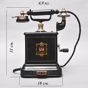 Старинный Настольный Телефонный аппарат - Телефон «JYDSK - Telefon Aktieselskab», Дания -1908 год.