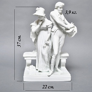 Антикварная Фарфоровая статуэтка «Дама с кавалером. Размолвка», ROSENTHAL Германия - 1926 год. 