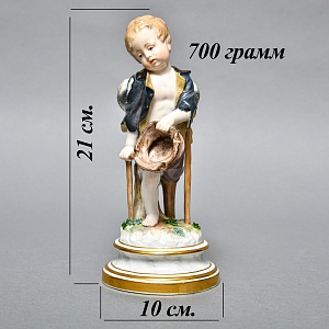 Антикварная Фарфоровая статуэтка «Купидон в образе нищего», Meissen Германия, начало ХХ века. 