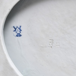 Антикварная статуэтка «Дама с кавалером. Приглашение на танец», Фарфор Muller & Co, Германия, 1907 - 1949 гг. 