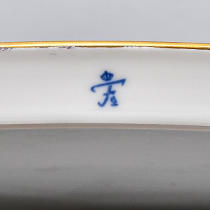  Фарфоровый Кофейный сервиз тет-а-тет «Греческие колонны» 8 предметов, Furstenberg Германия.