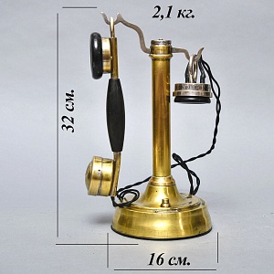 Антикварный Телефонный аппарат - Телефон «BURGUNDER - Phono Prive», Франция начало ХХ века.