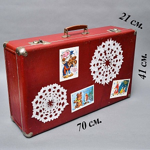 Советские Новогодние Ёлочные игрушки «Бабушкин Чемодан» - 65 штук.  СССР.