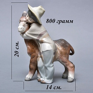 Коллекционная статуэтка «Мальчик с осликом», Фарфор Lladro Испания, 1971 - 1974 годы.