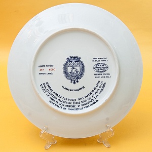 Коллекционная Тарелка «Париж - Мост Александра III» Фарфор, Лимож, Limoges, Франция.