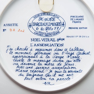 Коллекционная Тарелка - Блюдо «Благовещение» Фарфор, Henri d'Arceau-Limoge, Франция -1982 год.