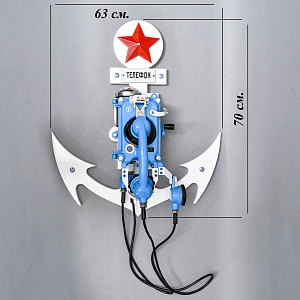 Легендарный Корабельный Телефонный Аппарат «Судовой Телефон СТА 1-2/А», СССР -1983 год.