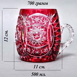 Коллекционная Пивная Кружка из Цветного Хрусталя, NACHTMANN Германия, 70-е гг.