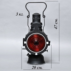 Редкость! Большой Железнодорожный Керосиновый Сигнальный Фонарь, Германия -1974 год.