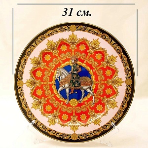 Коллекционная Тарелка - Блюдо «Король БАЛЬТАЗАР» Фарфор, VERSACE, Rosenthal Германия -1996 год.